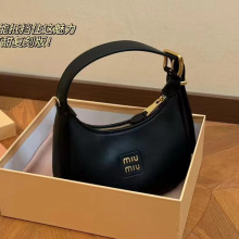miu缪2024新款复古HOBO腋下包高级感时尚简约单肩斜挎通勤女包潮