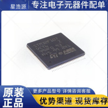 STM32F107VCT6ԭbƷIC STȫϵ bLQFP-100 ƬC·