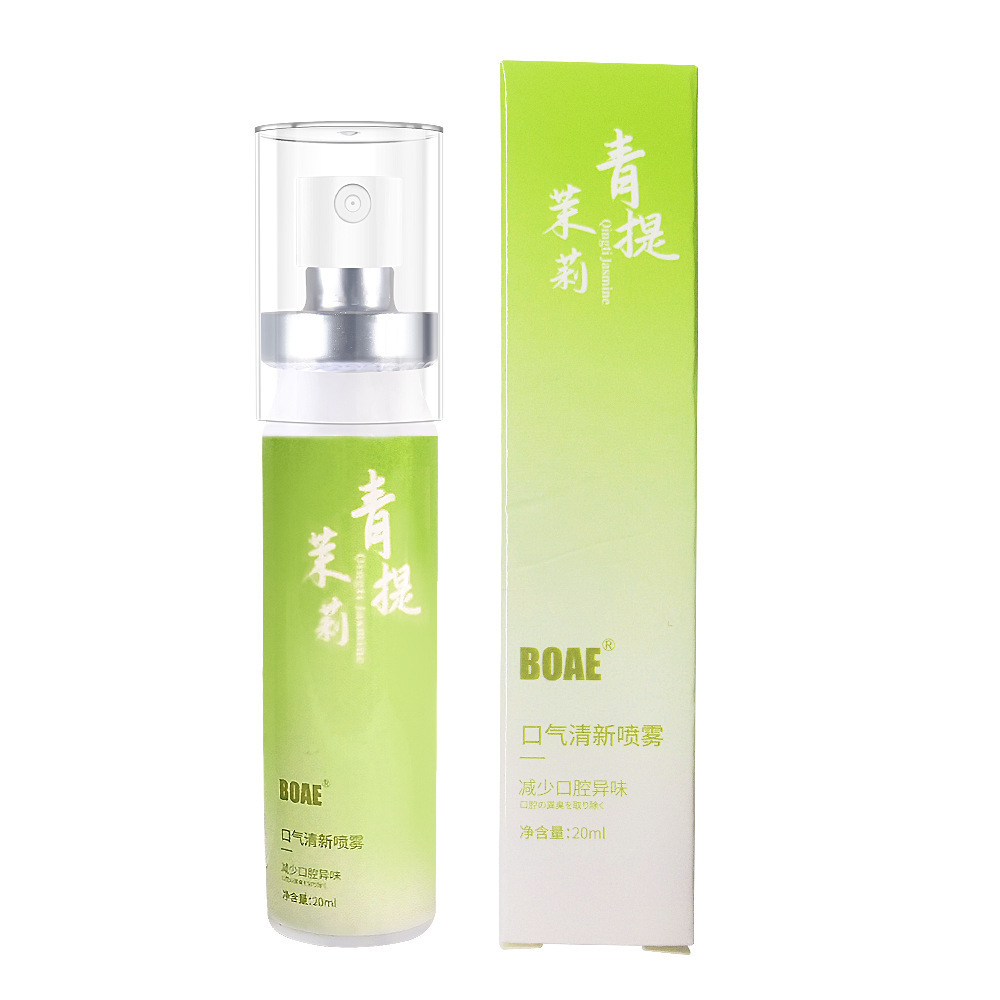 Spray oral 20ml refrescante de aliento sustituto, refrescante de aliento perpetuo, refrescante de aliento de menta, spray oral refrescante oral image 16