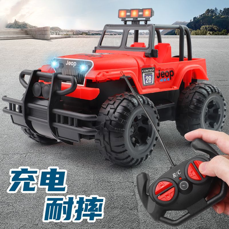 Remote Control Car Off-Road Vehicle Rechargeable High-Speed Remote Control Car Drift Racing Electric Children's Toy Car for Kids Boys Remote Control Car Off-Road Vehicle Rechargeable High-Speed Remote Control Car Drift Racing Electric Children's Toy Car for Kids Boys