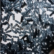 �ֻ�2302450-1����������TE̩��ȫ������������