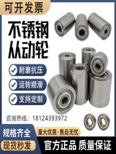 ���P��p�S�ЏĄ�݆ɰ���C�LͲ����݆܉��݆�o�����L݆��݆����݆