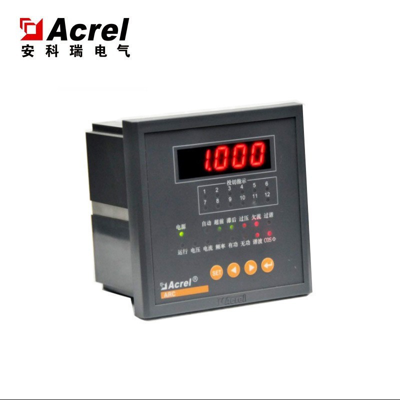 供应安科瑞10路功率因数补偿控制器ARC-10/J(R)
