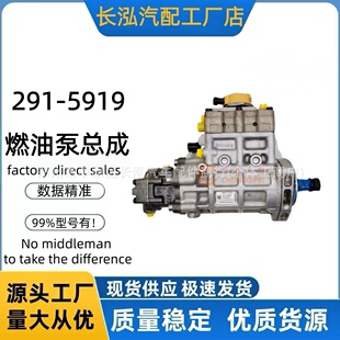 326-4634���͇��ͱÿ���10R-7661�߉��ͱ�32E61-10302�m�ÿ���CAT