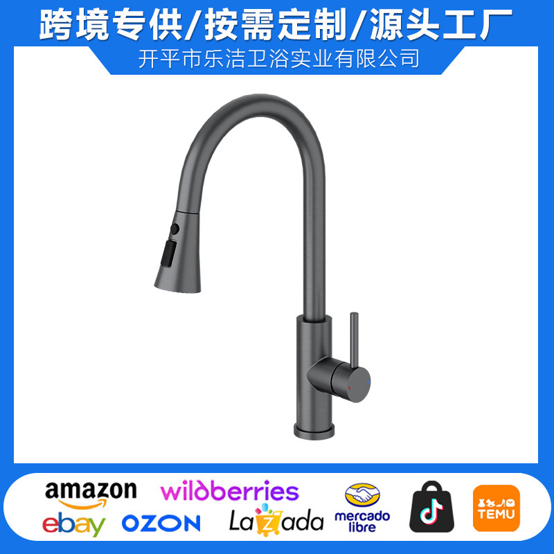 High-Quality 304 Stainless Steel Pull-Out Kitchen Faucet, Hot and Cold Water Mixer, Sink Faucet