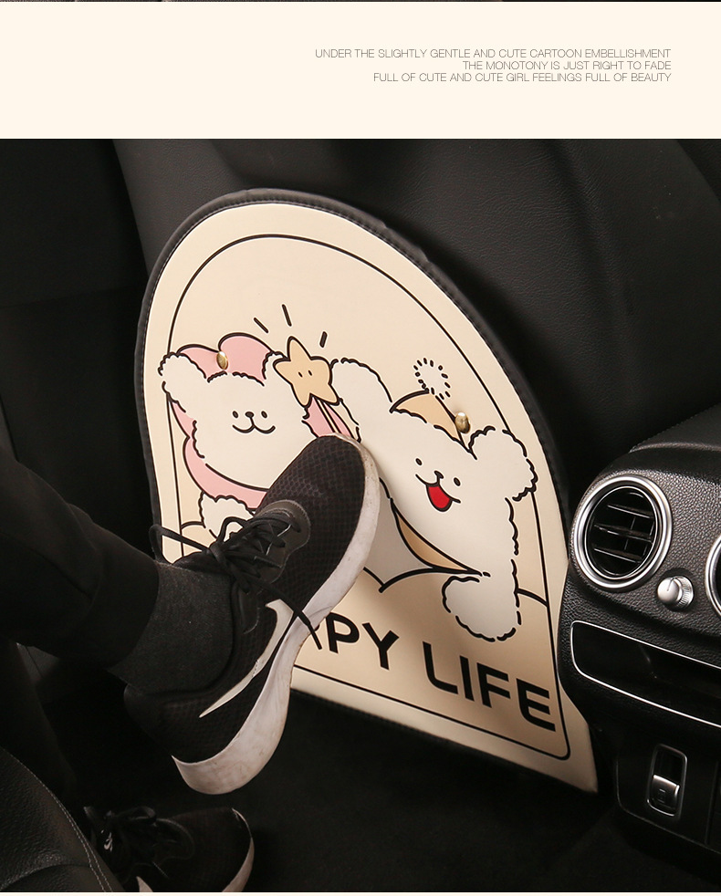 Car anti-kick pad rear seat back anti-dirty protection pad car universal cartoon child backrest protection pad