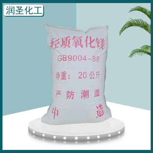 ���l�p�|�����V���I���z늾���|�ͻ�������V�������մ���ԭ��