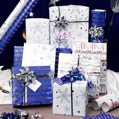 アマゾン限定の新商品、大判ロール状アルミ蒸着紙 クリスマスシリーズ 雪の結晶文字 ギフト包装紙