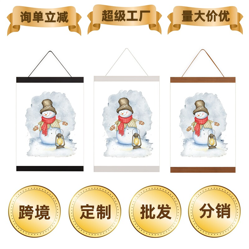 Creative Multifunctional Magnetic Hanging Picture Clip Ins Solid Wood Hanging Picture Axis Star Poster Clip Magnet Hanging Axis Picture Frame Hanging Wall Creative Multifunctional Magnetic Hanging Picture Clip Ins Solid Wood Hanging Picture Axis Star Poster Clip Magnet Hanging Axis Picture Frame Hanging Wall