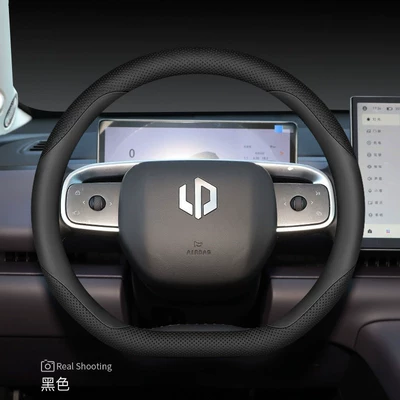 of Accessories and Supplies, Car Interior | Steering wheel cover - 26-models-dedicated-black-default