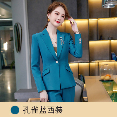 高级感珠宝店空姐制服套装女长袖2022秋冬新款酒店经理工作服9905