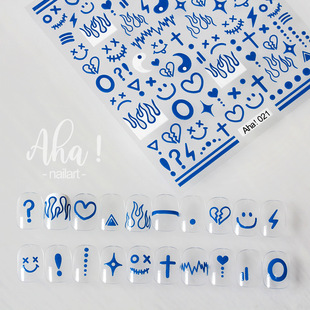 Aha Nail Glue Sticker ins Wind Klein Blue Black White Heart-shaped Smiley Nail Decal