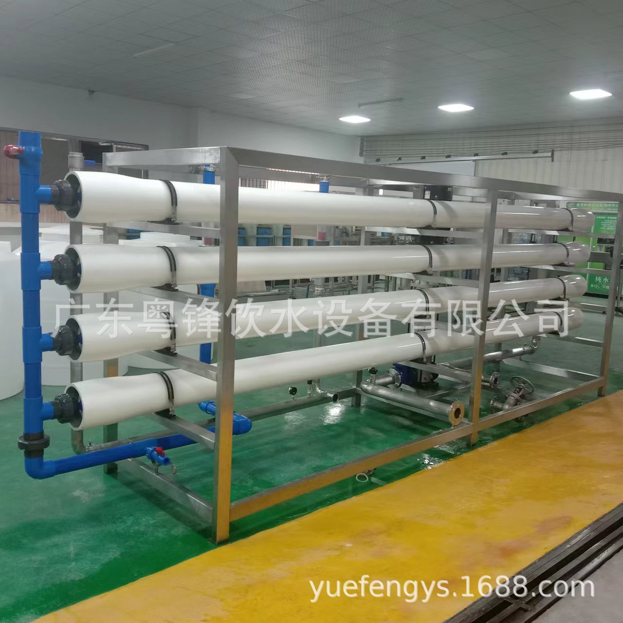 厂家直供食品饮料水处理设备饮用水处理反渗透纯净水商用纯水