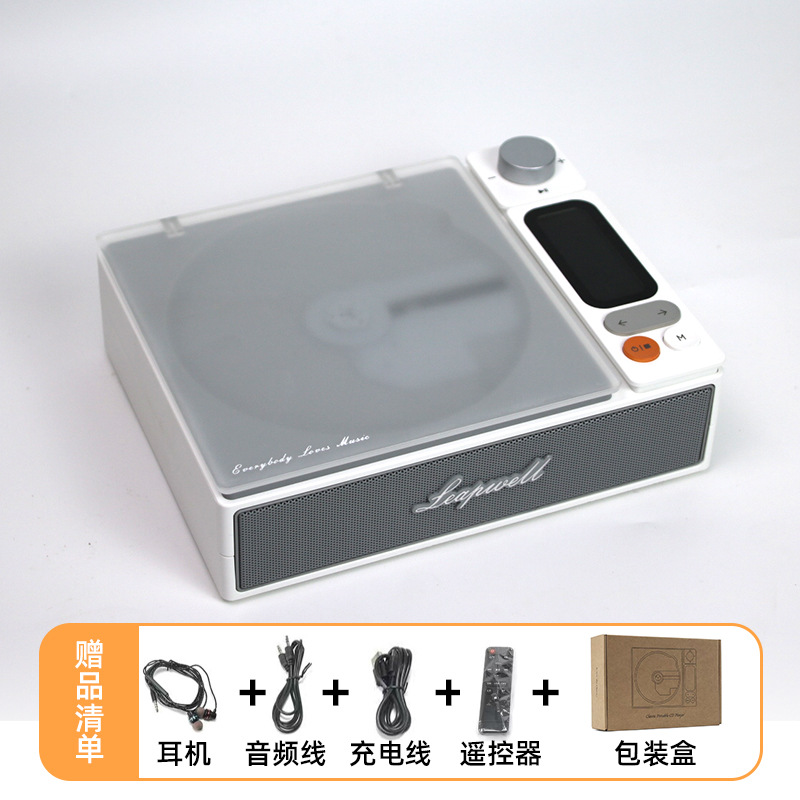 CDプレーヤー 充電式 スクリーン付き 多機能 Bluetoothスピーカー 高音質 学生向けアルバム ニッチギフト レトロデザイン