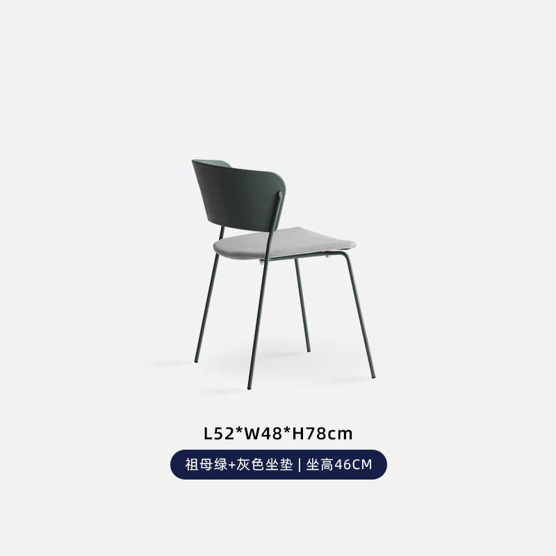 녹색 + 라이트 그레이 쿠션