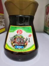 鑫盛达祥怡肉宝王中王 耐高温肉制品 卤味调味品 增香香料