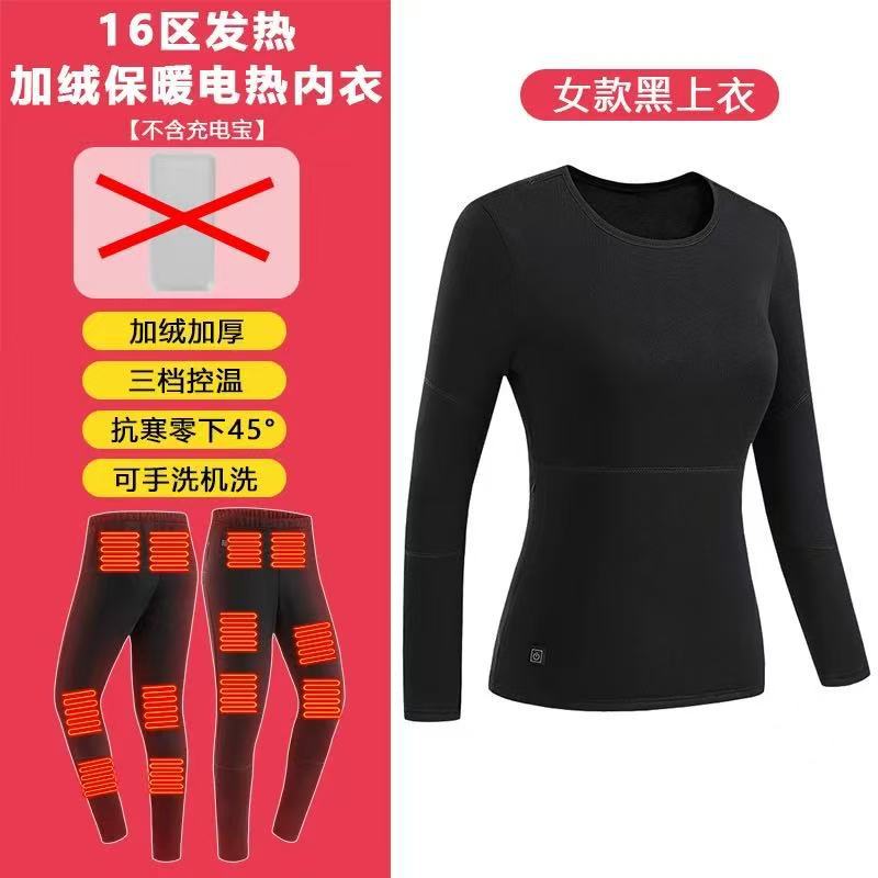 Zone 16 블랙 탑 - 여성