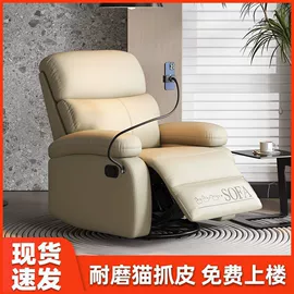 餐桌;桌类、茶几;实木床