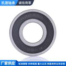 PS6809С΢S L늙CS Ħ܇S