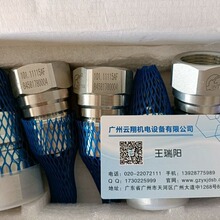 ������INTEVA���������ٽ��^101.11113GF   101.12113GF