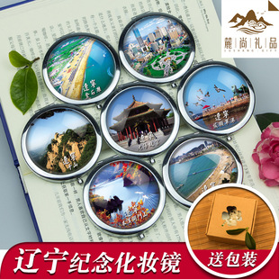 �Ї���ɫ���������L���o��Ʒ�|���|�����B��ꖹʌm�Ą��S���ۯB�R