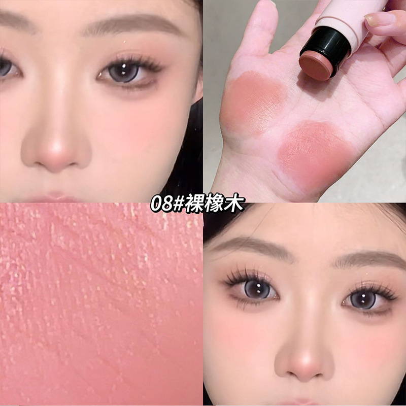 La barra multiusos de luz de agua de Gegebear muestra ternura, mantiene el maquillaje, hidrata el color, de alto brillo y puro deseo de traer su propio cabezal de cepillo, barra de rubor de doble punta