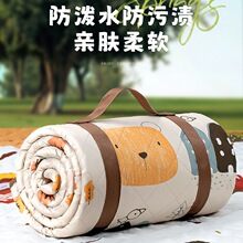 Ұ�͉|�����|�Ӻ��y����¶�IҰ�Iɳ���ݵ�Ұ����ˮ�|�ӎ���؉|