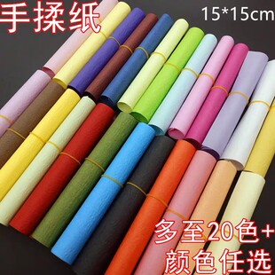 ���ϴ����ۼ����༈�羳15���l�S��15������õ�廨���lõ��