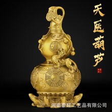 ���S�~���t���J�[���_�ڿ��İ��Ժ��J�_�w�Ҿӿ͏d�b�Ʒ���w�_�I