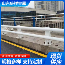 简易款桥梁防撞护栏 碳素钢公路防撞护栏 人行道河道路中央隔离栏