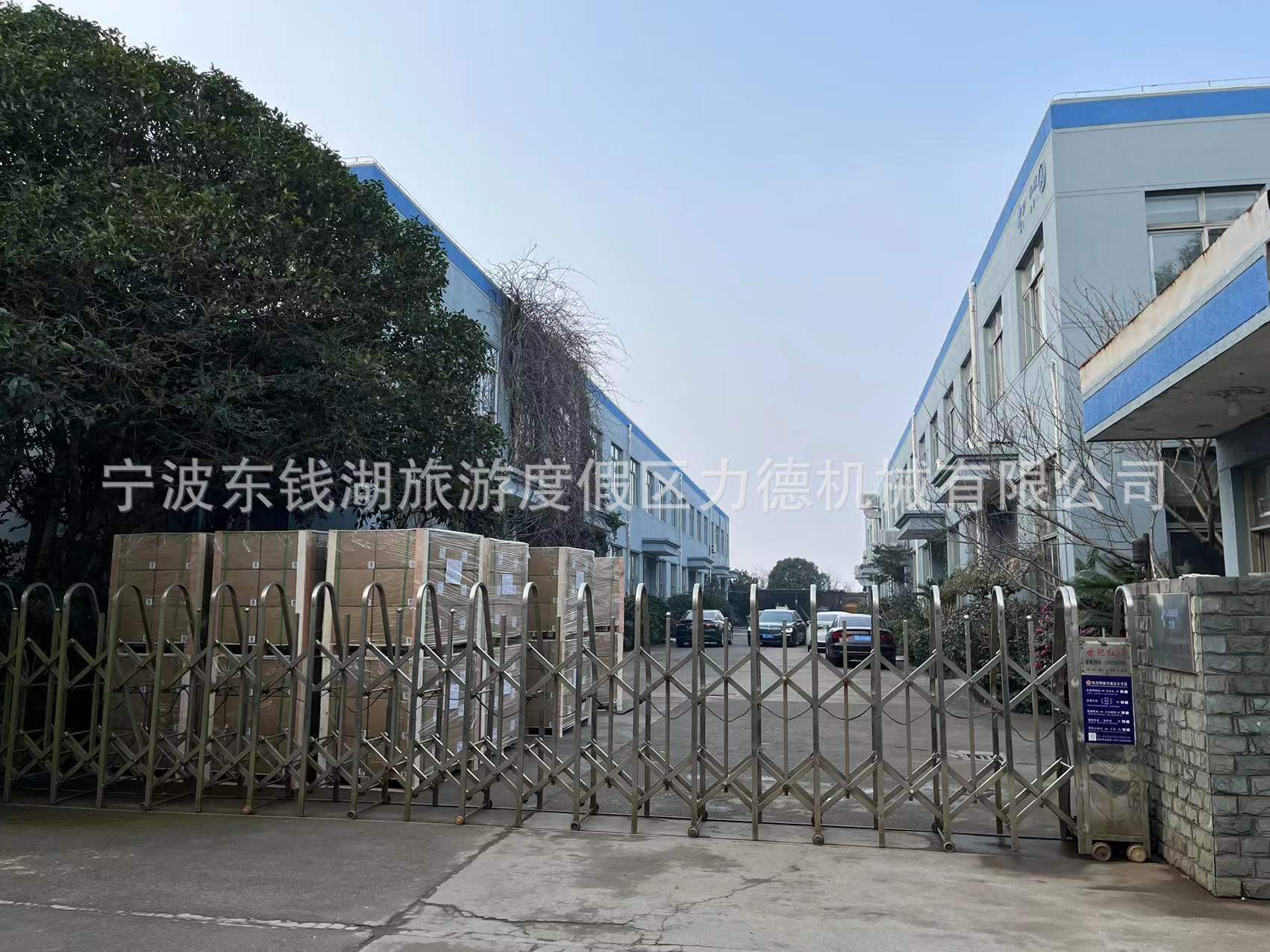 02e63b4fd4fbe6446a5e1e82a1daed