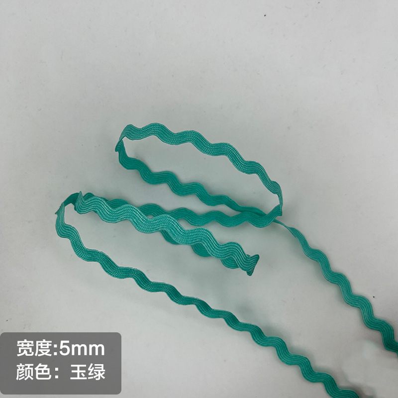 Cinta en forma de S de color de 5mm al por mayor de polipropileno ondulado con marinero de 13 colores con decoración de bricolaje, decoración de olas, cortina de encaje