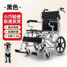 �⻥��݆���ۯB�������܇�p��С�͚��������˴�������܇