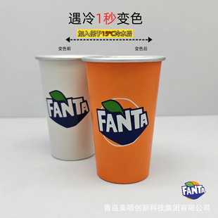 450ml�X���F؛�������ins�L��׃ɫ���_����׃ɫ���ɘ���ơ�Ʊ�