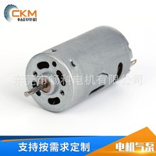 ���l�R�_380늙C���΢��늙C�o�����1-4.5V����L��3ϵ�F��늙C