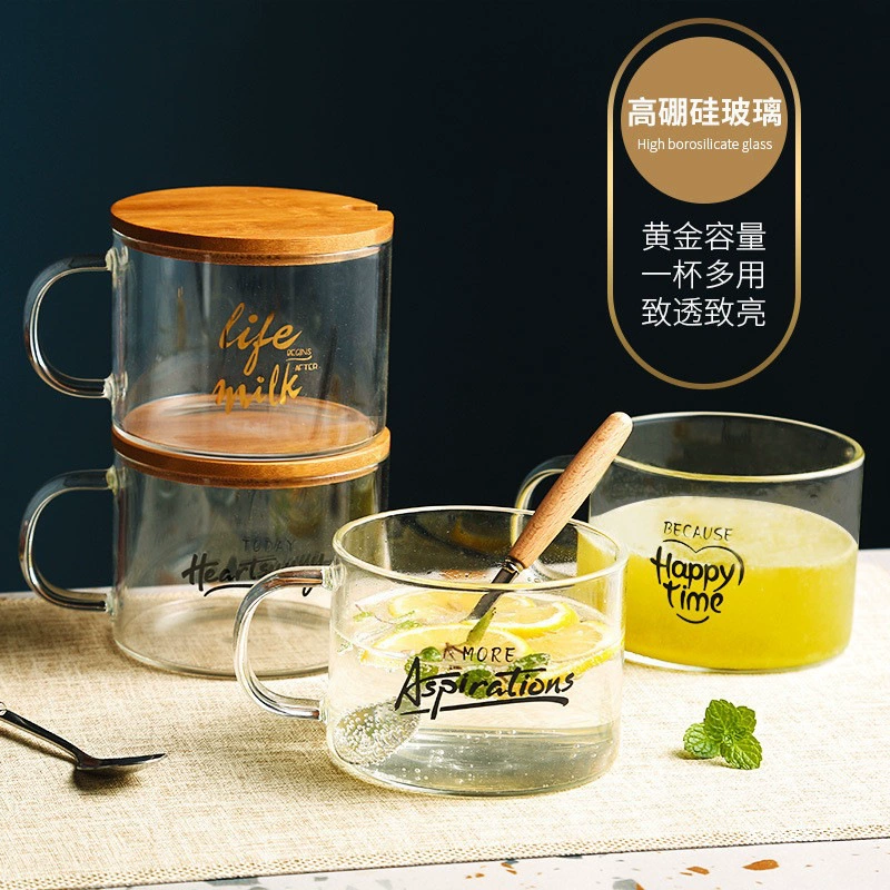 Уличный киоск Amazon, трансграничная электронная коммерция, стеклянная чашка для воды с крышкой, деловая офисная чашка для цветочного чая, Прямая доставка-2