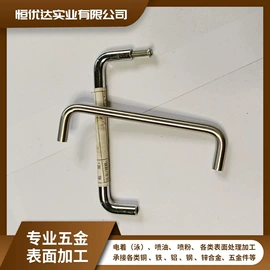 表面处理;蜡烛器皿