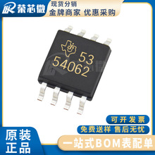 TI/���� TPS54062DGKR ��װMSOP-8 ��ѹ��  ԭװ��Ʒ