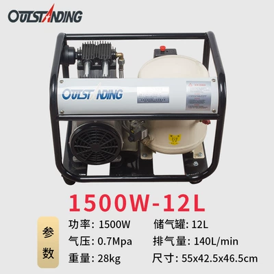 repair painting air compressor – Hava kompressorları - copper-wire-1500w-12l-home-decoration-king