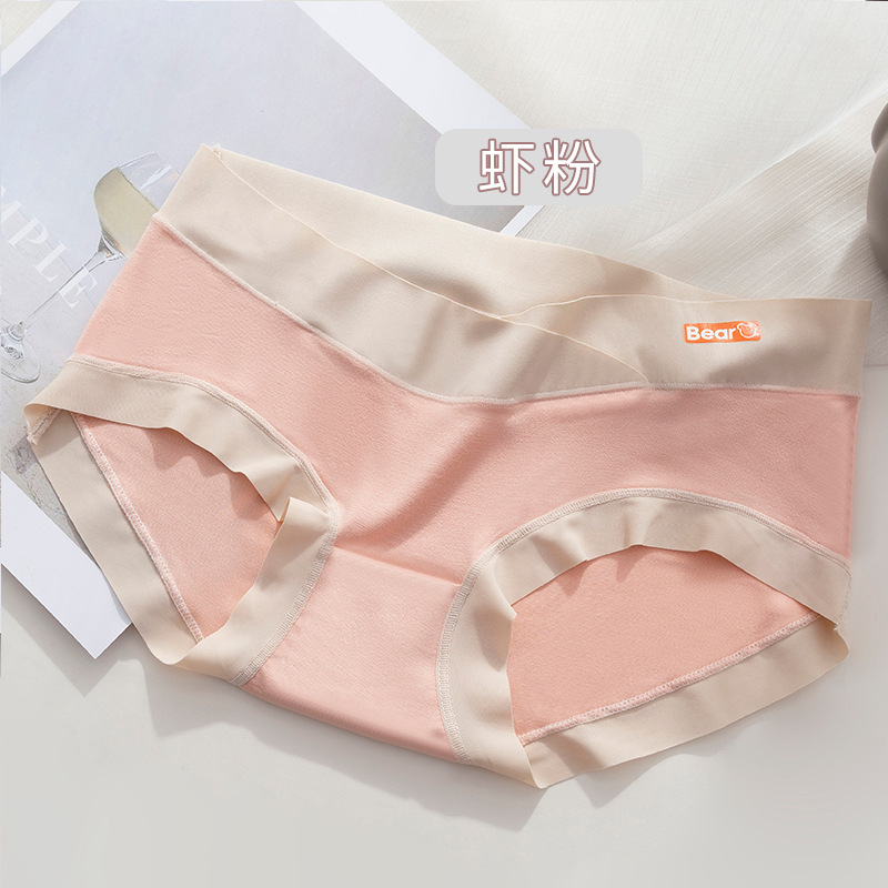 Ropa interior de las mujeres embarazadas algodón de las mujeres entrepierna de algodón antibacteriano embarazada temprano, medio y tardío postparto cintura baja vientre soporte sin costuras más ropa interior de tamaño