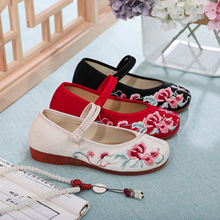 ����   ��Ʒƽ�ׂ��y��Ь���L�h��Ь�ӹ����������L����Ь