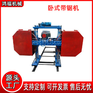 ����ľ���Aľ�_�ϙCԭľ���и��ľ�C��ȫ�ԄӔ�����ʽ���T��䏙C