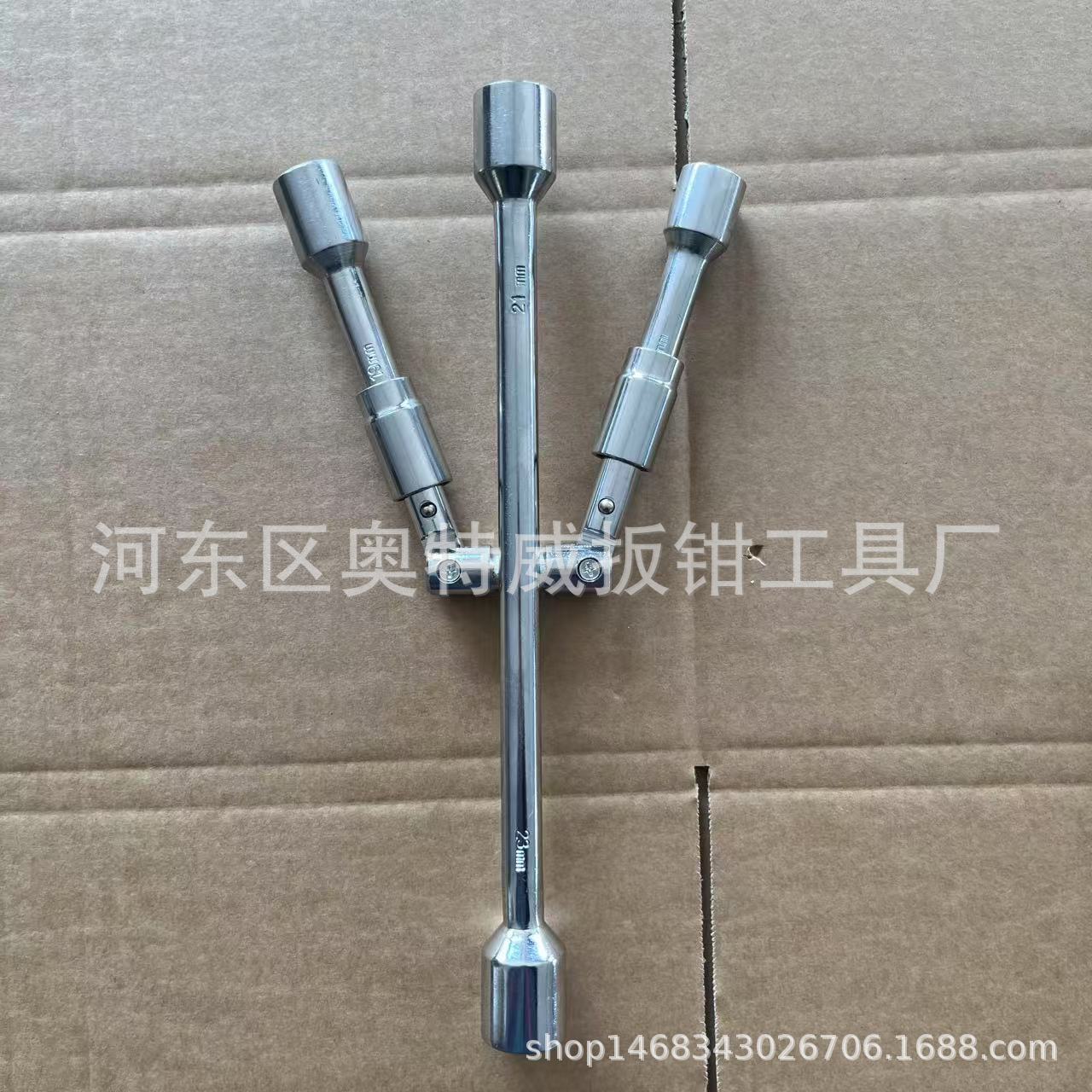 Llave de Tubo Hexagonal Forjada del Fabricante, Herramientas Manuales para Reparación de Automóviles, Llave Cruzada Plegable, Llave Cruzada para Neumáticos