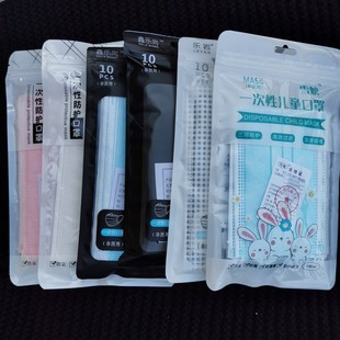 �F؛һ���Կ������Ӻ��ۇ���10ֻ�b���˷��m�V�����{��ɫ����