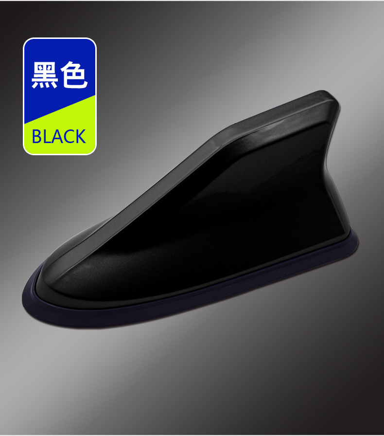 Car Modification Shark Fin Antenna for Radio Signal Reception, Special Roof Spoiler Decoration, No Drilling Required