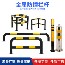 U䓹ܓ܇ͣ܇λ܇ֹ˨ͷײoھʾx