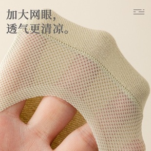 Summer mesh breathable heel non-slip invisible cotton bottom comfortable do not fall off socks boat socks invisible socks cool