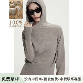 女式针织衫;女式羊毛衫;吊带背心