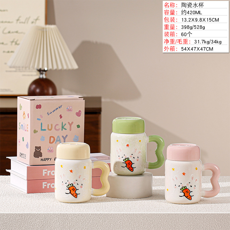 Taza de cerámica con oso fresa regalo lindo para estudiantes