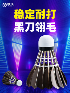 ��ë���҃����ʹ������÷���������Z��ë�󵶱�ِӖ��������